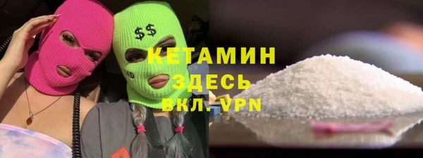 каннабис Богданович